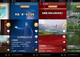 精品国产资源,匠心独运，品质卓越的视听盛宴