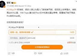 免费国产在线线观看