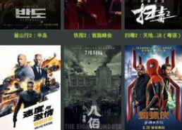 国产吧在线,探索中国本土文化魅力，共筑民族精神家园