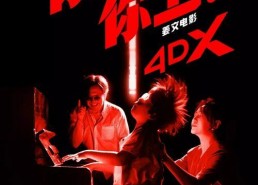 热之国产,探寻“热之国”的独特魅力与热能奥秘