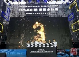 国产产一区二区三区久久毛片国语,一区、二区、三区精彩纷呈，毛片国语佳作迭出