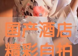 国产酒店自拍,捕捉现代旅居生活的瞬间