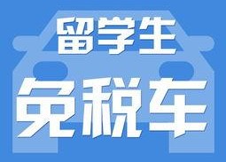 更新国产福利,盘点最新福利政策与民生改善成果