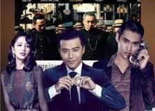 国产99在线播放,精彩剧情引观众热议