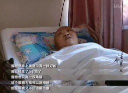 国产对白受不了了,观众直呼受不了！