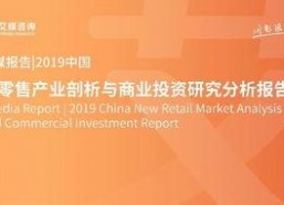 国产25页,揭秘25页深度解析