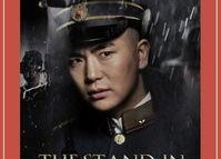 免费国产电影,免费观影，尽享视听盛宴