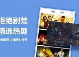 在线国产视频99