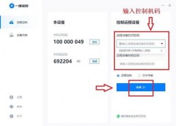 国产免费不卡,揭秘国产免费不卡影视平台