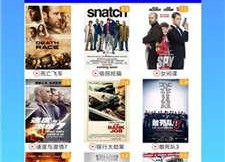 国产在线自,探索创新与发展的无限可能